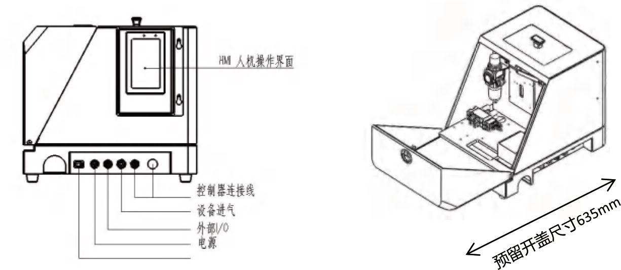 振动盘式送钉机