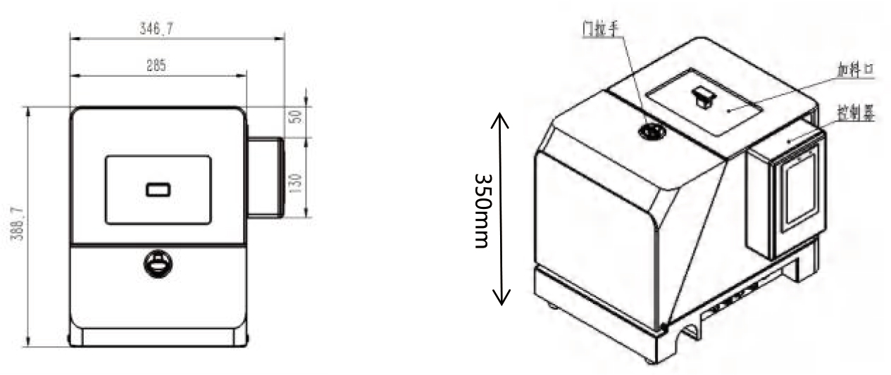 振动盘式送钉机
